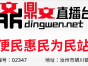 你知道“便民惠民为民服务”市场缺口有多大吗？